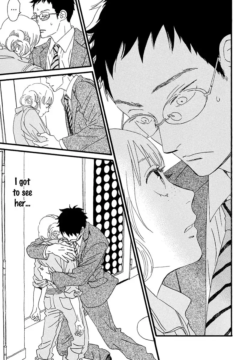 Sekine-kun no Koi Chapter 29 3